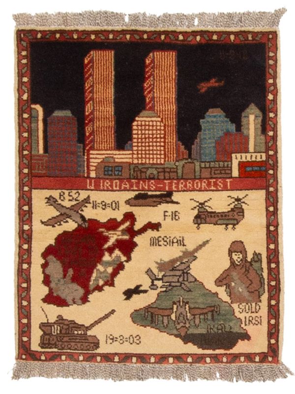 Afghan Rare War 1'10" x 2'3" Hand-knotted Wool Rug 