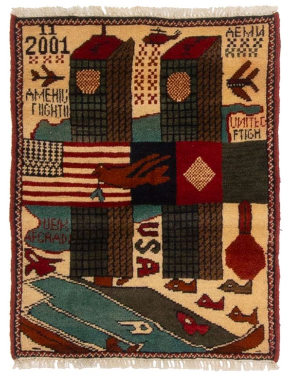 Afghan Rare War 1'10" x 2'4" Hand-knotted Wool Rug 