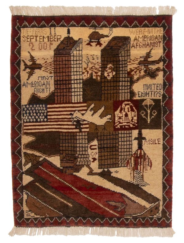 Afghan Rare War 1'11" x 2'7" Hand-knotted Wool Rug 