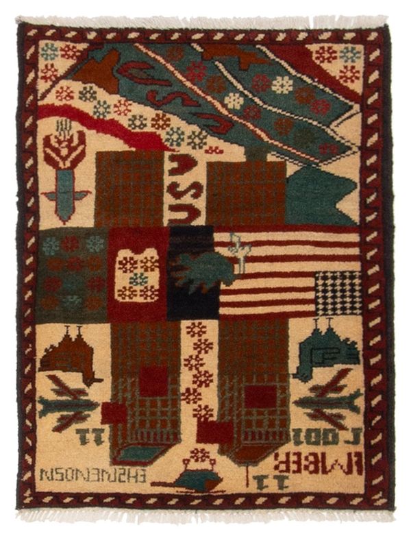Afghan Rare War 1'11" x 2'7" Hand-knotted Wool Rug 