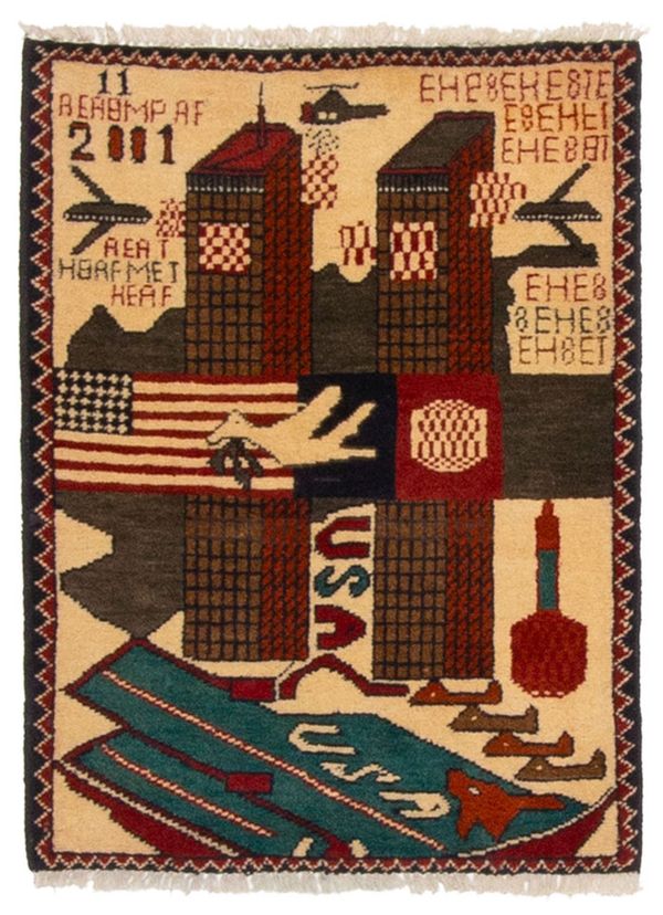 Afghan Rare War 2'0" x 2'6" Hand-knotted Wool Rug 