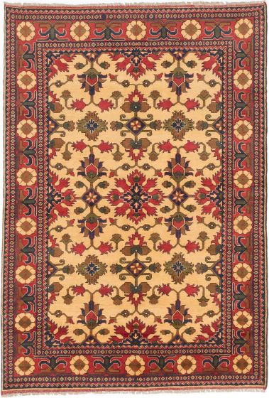 Afghan Finest Kargahi 6'2" x 8'11" Hand-knotted Wool Rug 