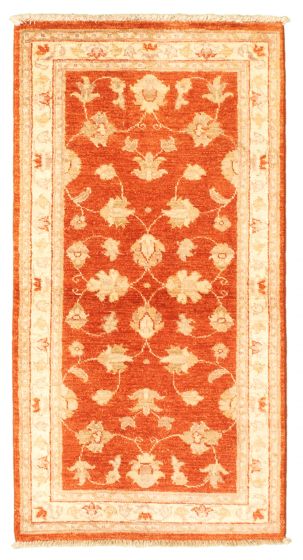 Tapis chobi 2'4" x 4'7" en laine