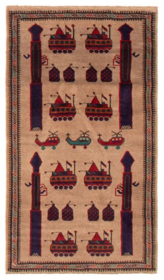 Afghan Rare War 2'11" x 5'0" Hand-knotted Wool Rug 