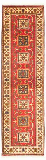 Afghan Finest Kargahi 2'9" x 9'11" Hand-knotted Wool Rug 